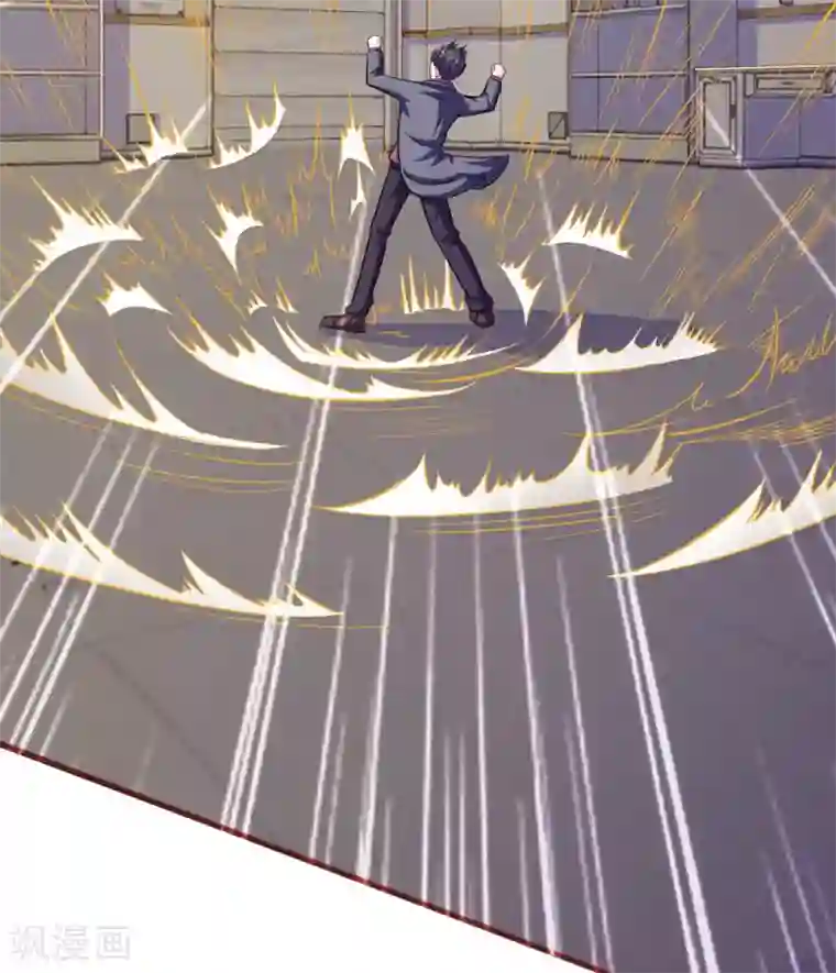 血族前男友：甜美的咬痕第85话 糟了，薇薇有危险！