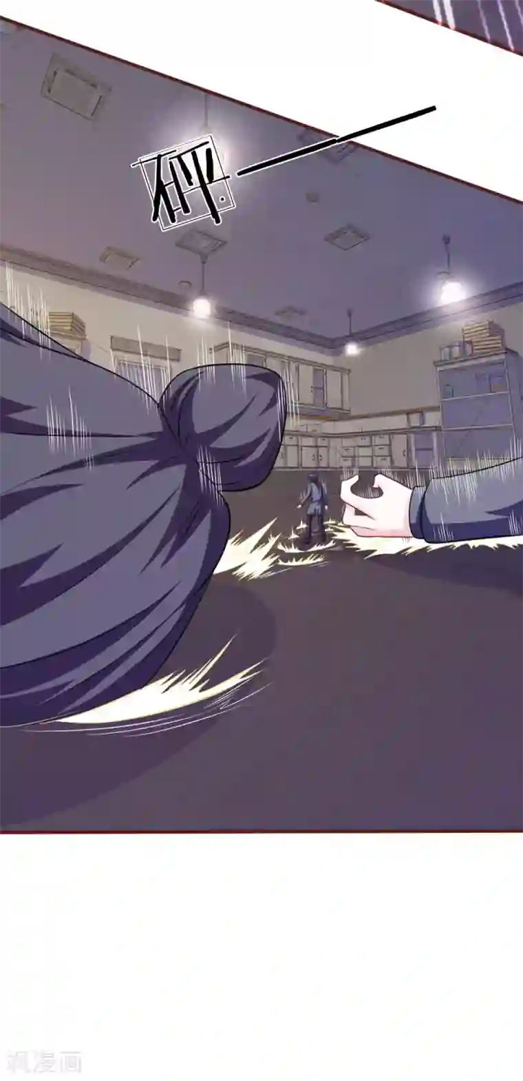 血族前男友：甜美的咬痕第85话 糟了，薇薇有危险！