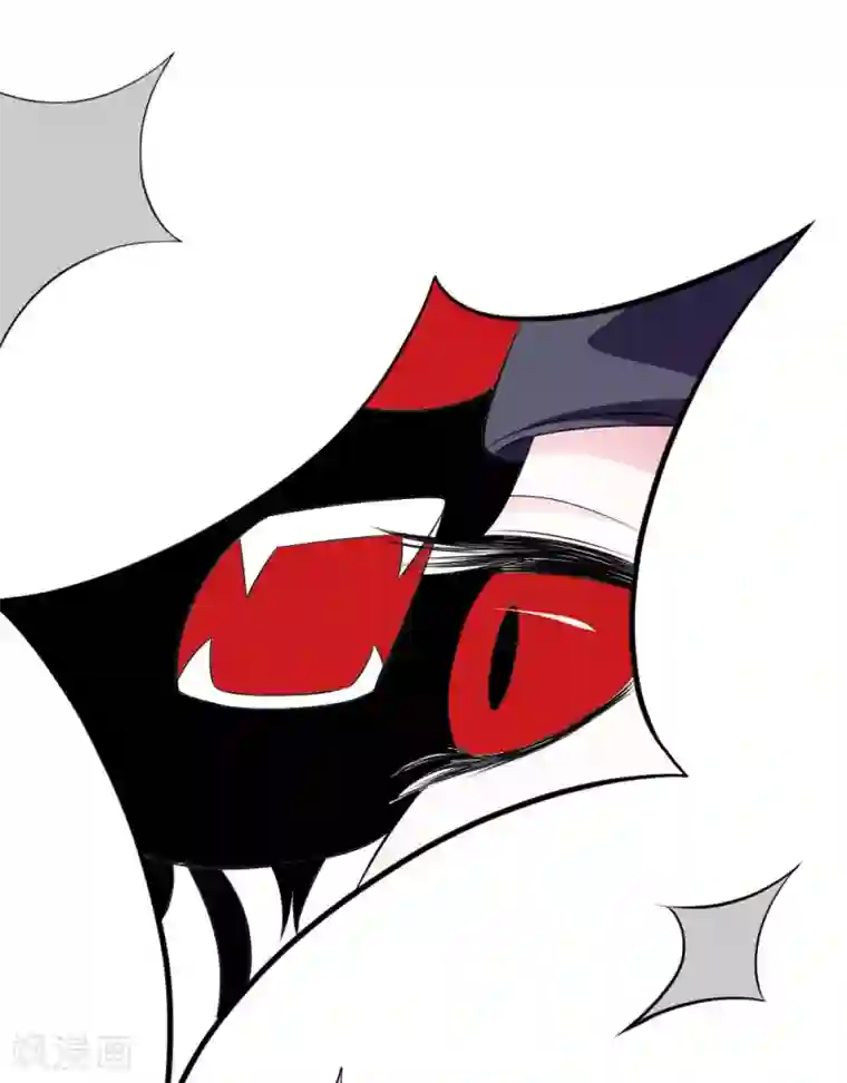 血族前男友：甜美的咬痕第85话 糟了，薇薇有危险！