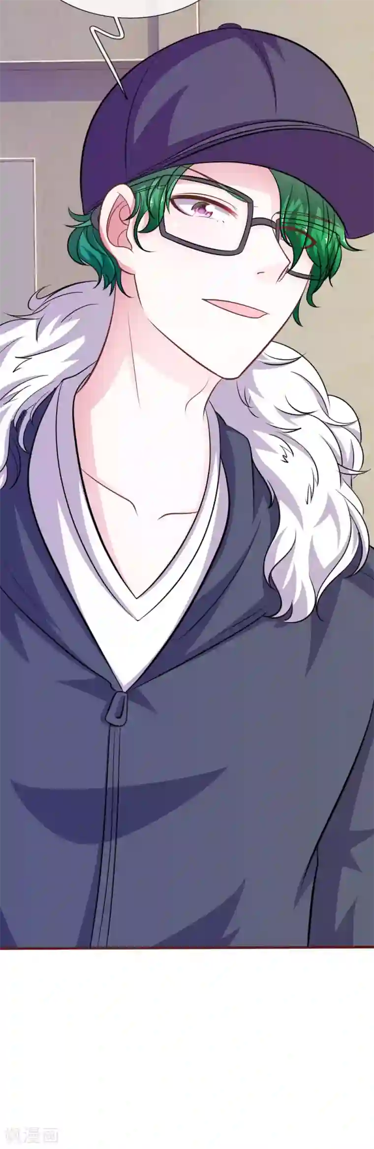 血族前男友：甜美的咬痕第88话 我一定会毁了你！