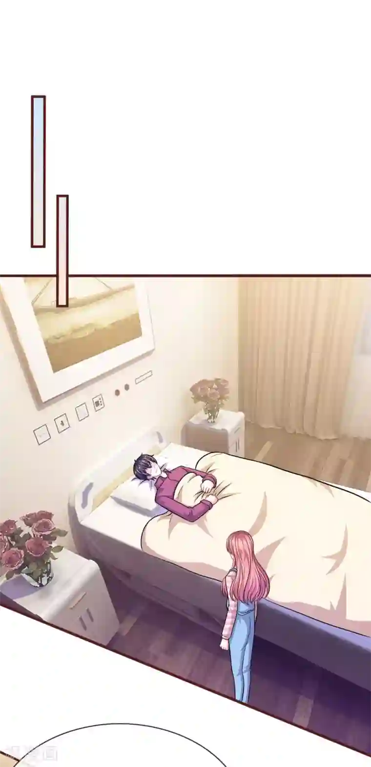 血族前男友：甜美的咬痕第98话 竟然是她 ！