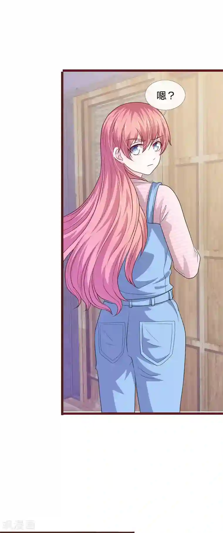 血族前男友：甜美的咬痕第99话 看来你还是怀疑我！