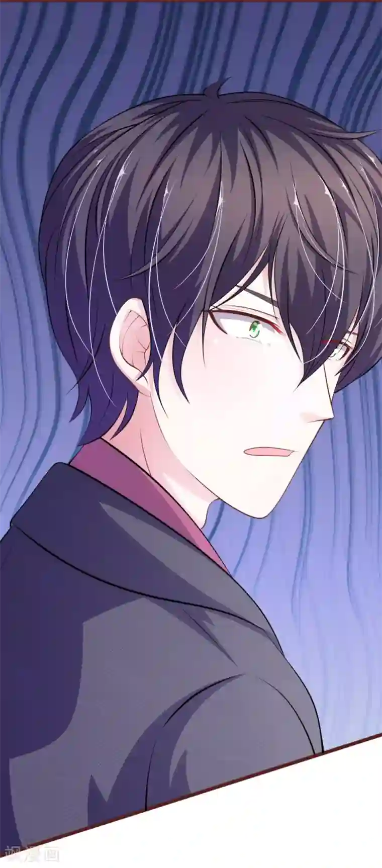 血族前男友：甜美的咬痕第100话 你到底是谁?