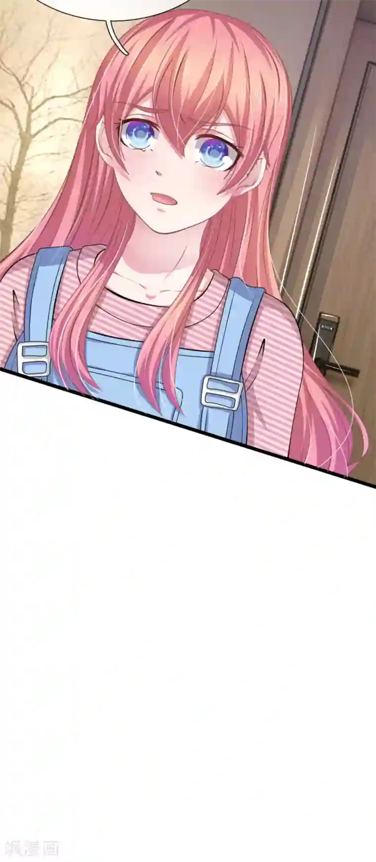 血族前男友：甜美的咬痕第104话 你去死吧！