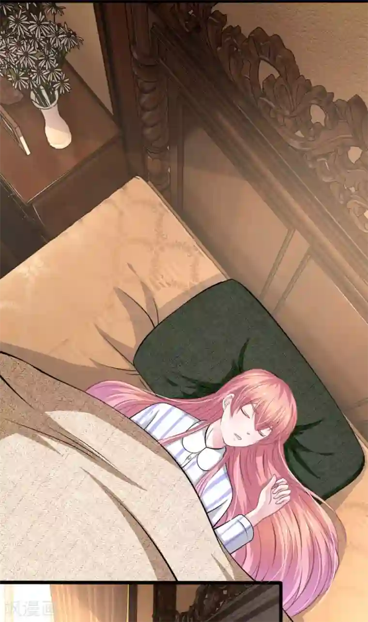 血族前男友：甜美的咬痕第110话 假意关怀