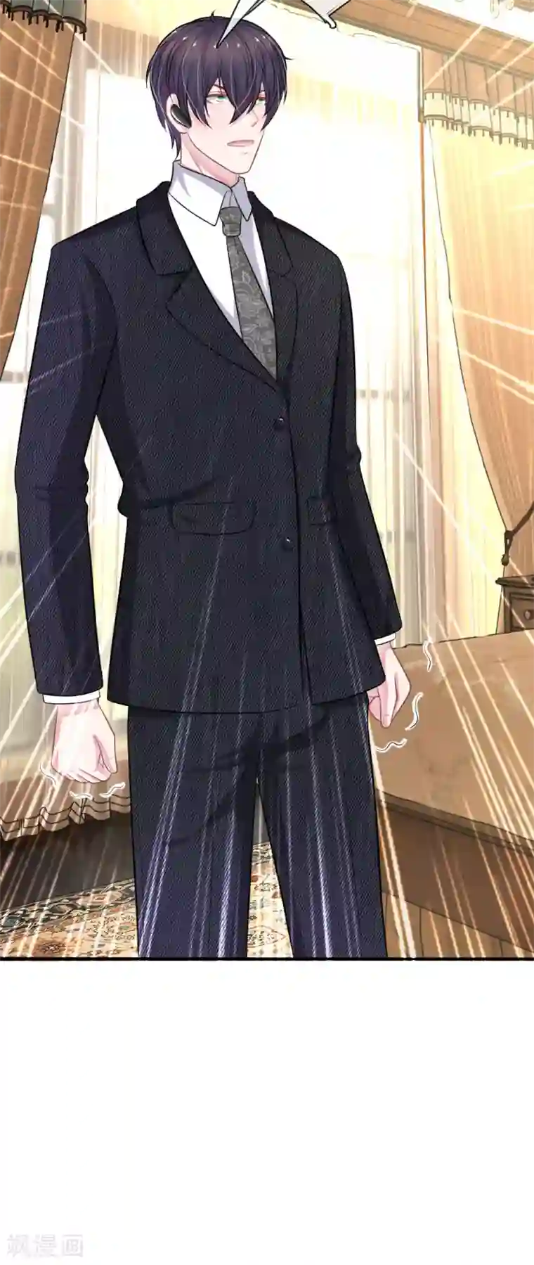 血族前男友：甜美的咬痕第112话 我不会跟你走的