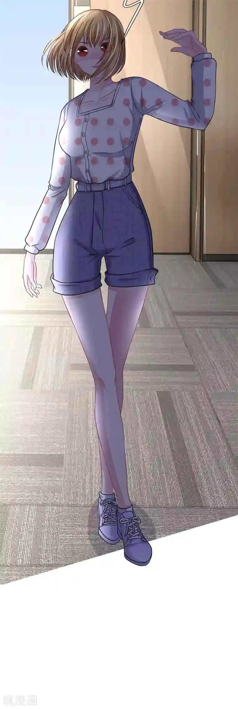 血族前男友：甜美的咬痕第113话 莫名的栽赃