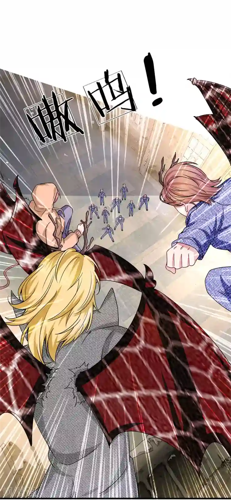 血族前男友：甜美的咬痕第114话 可怕的怪物！