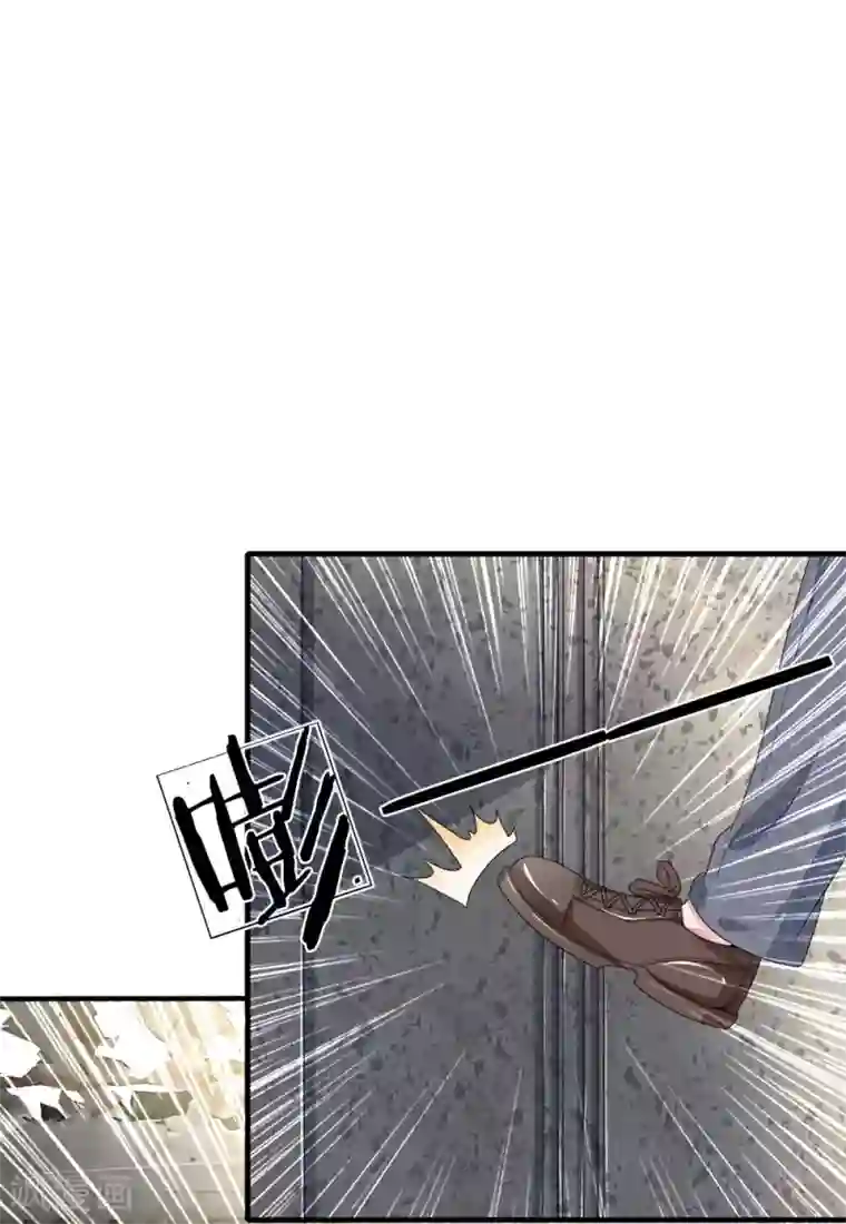 血族前男友：甜美的咬痕第115话 真相大白！