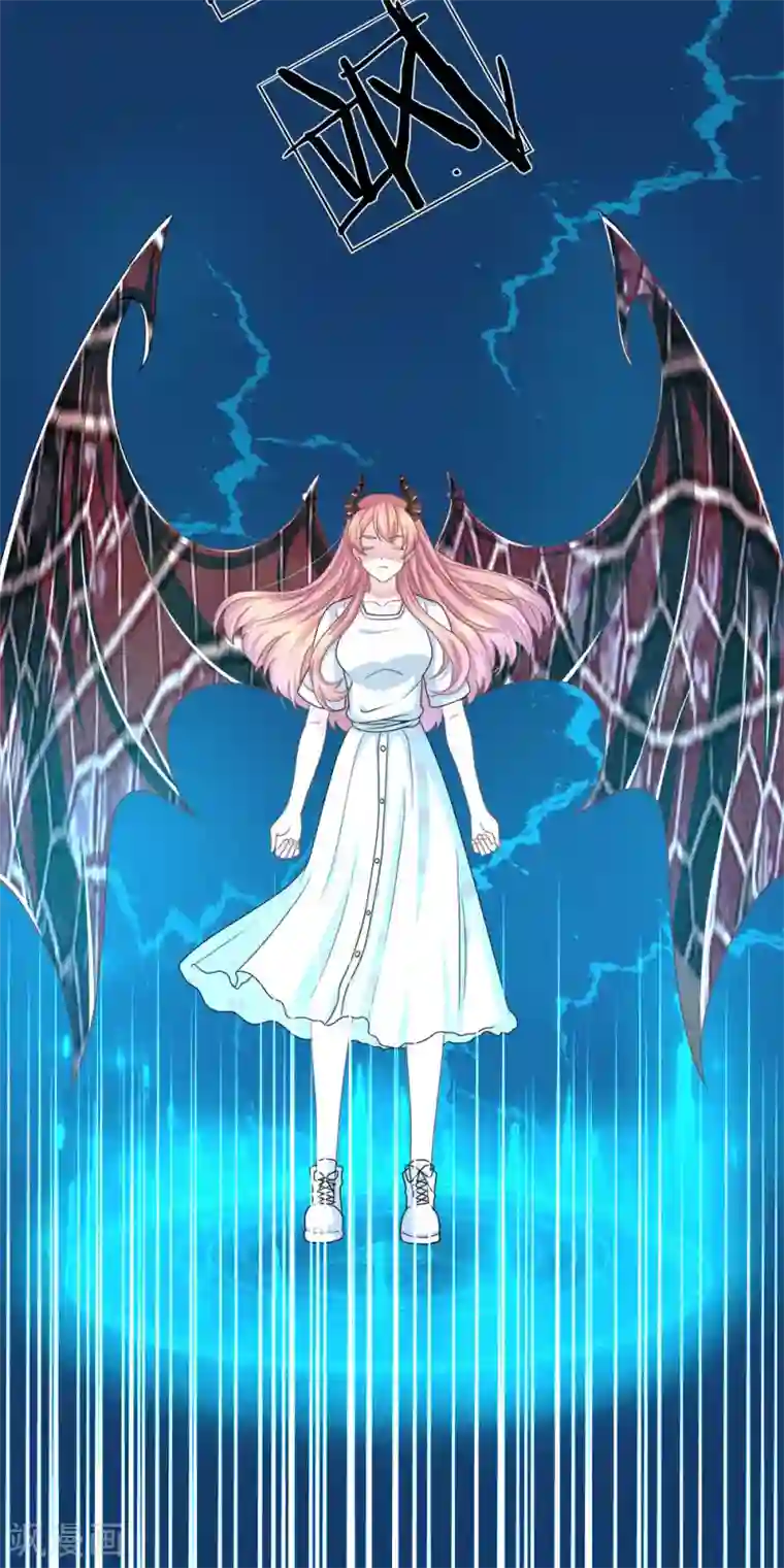 血族前男友：甜美的咬痕第116话 觉醒