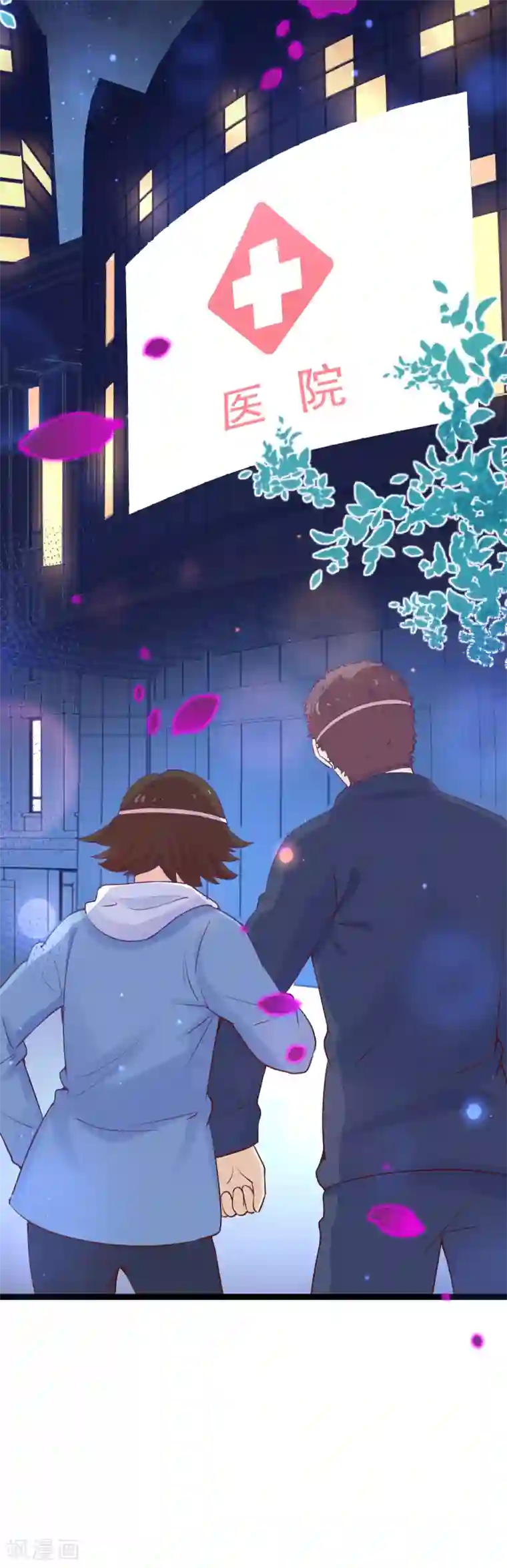 黑暗之后，终见曙光全一话