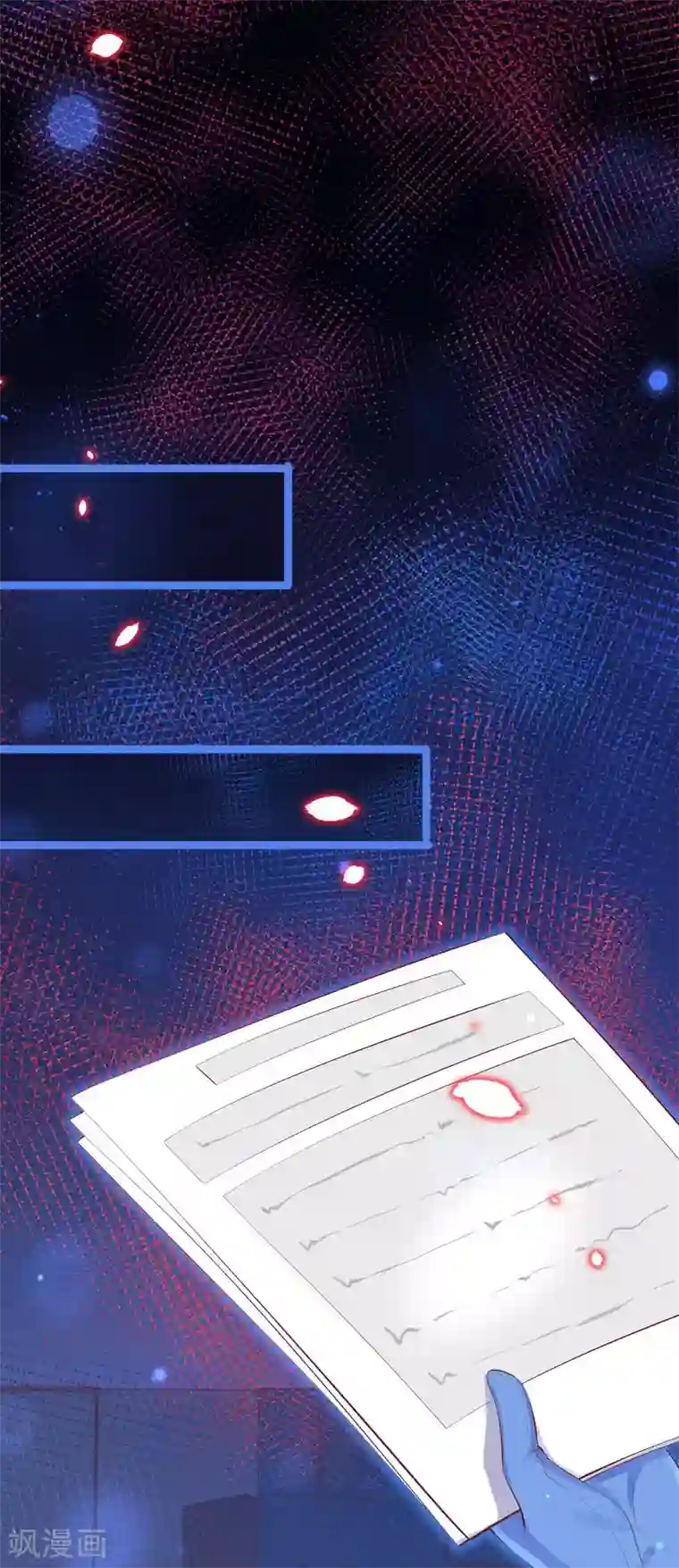 黑暗之后，终见曙光全一话