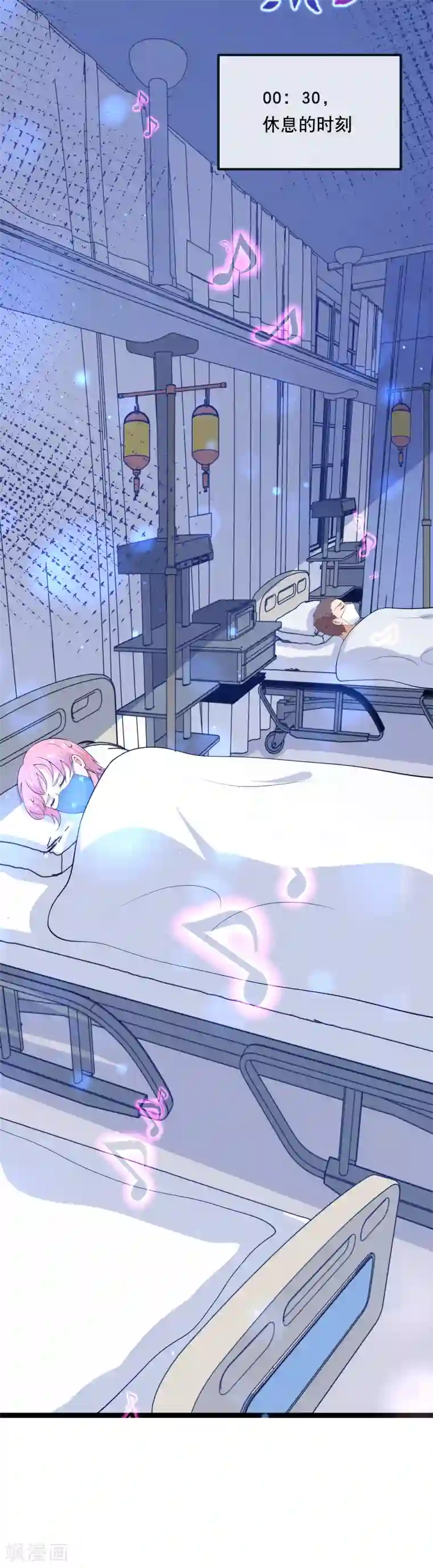 黑暗之后，终见曙光全一话