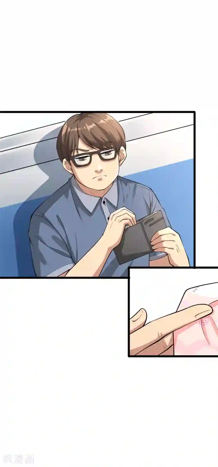 都市邪王预告