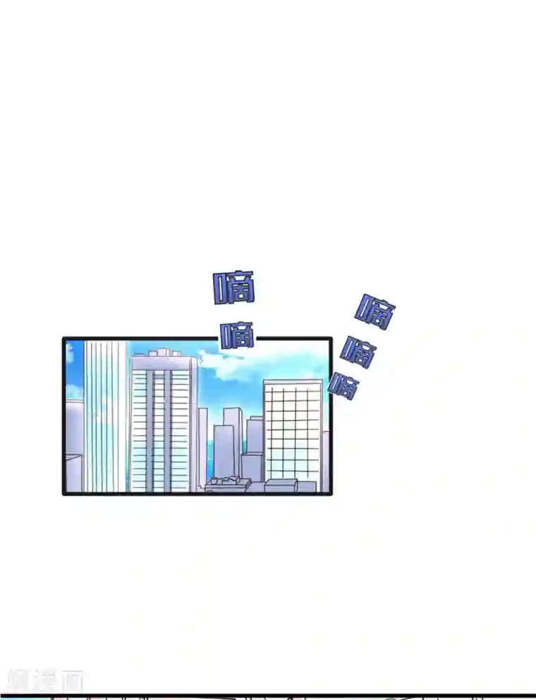 都市邪王第1话 邪王再现