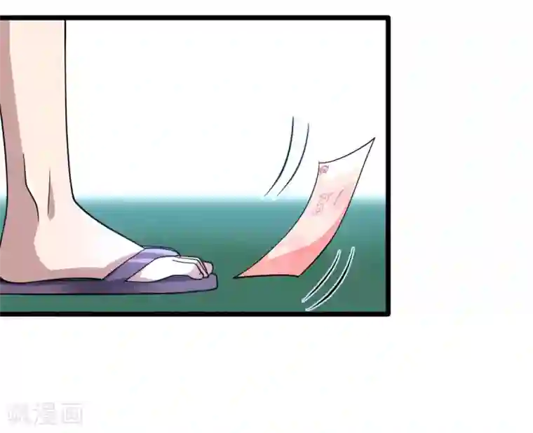 都市邪王第1话 邪王再现