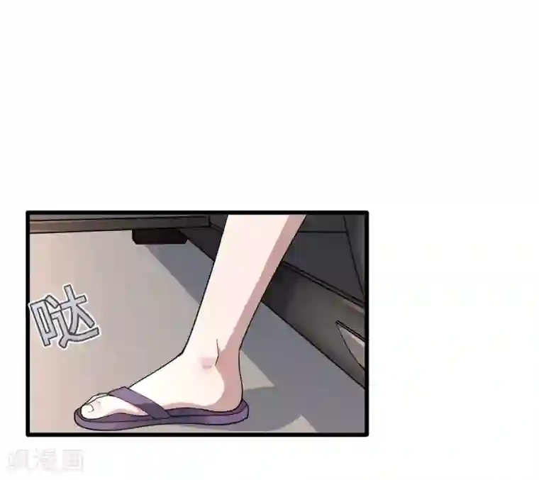 都市邪王第1话 邪王再现