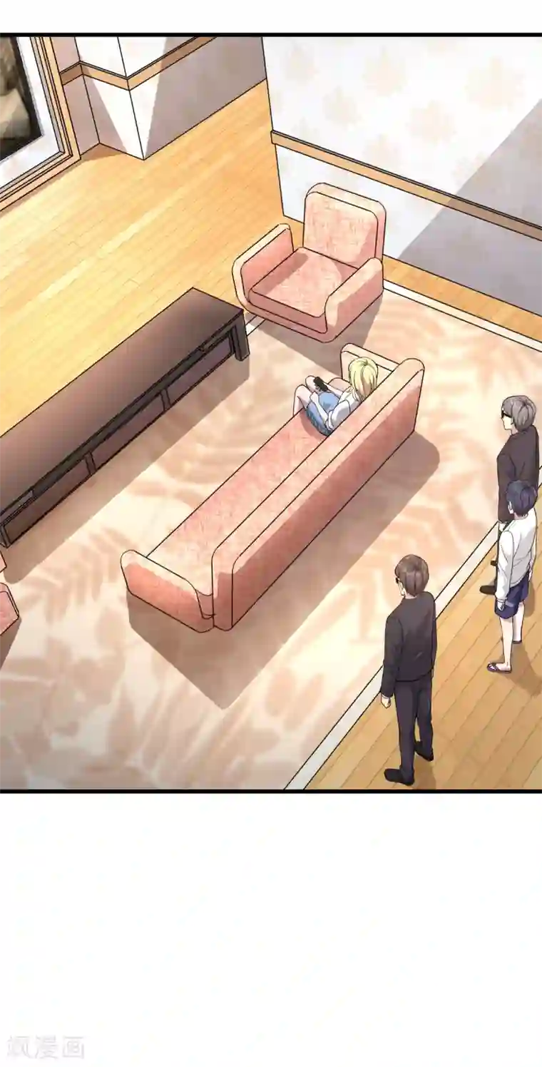 都市邪王第1话 邪王再现