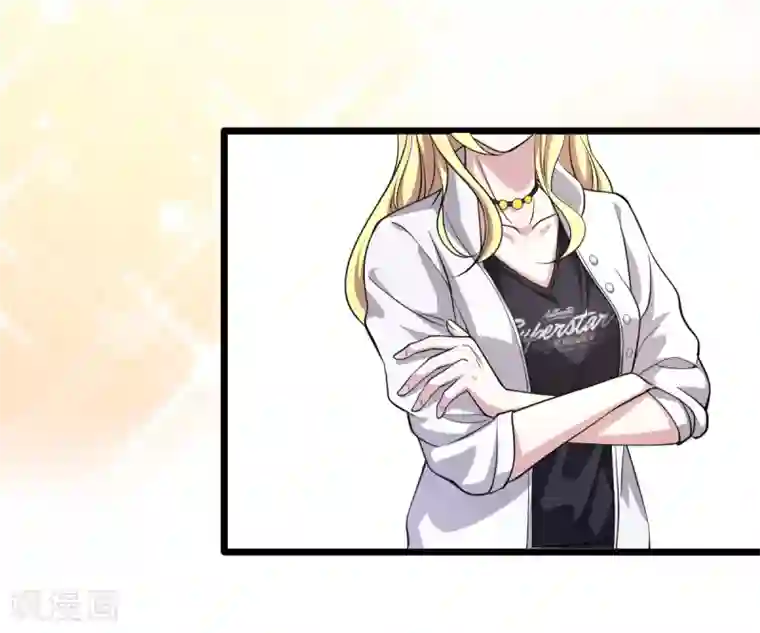 都市邪王第1话 邪王再现