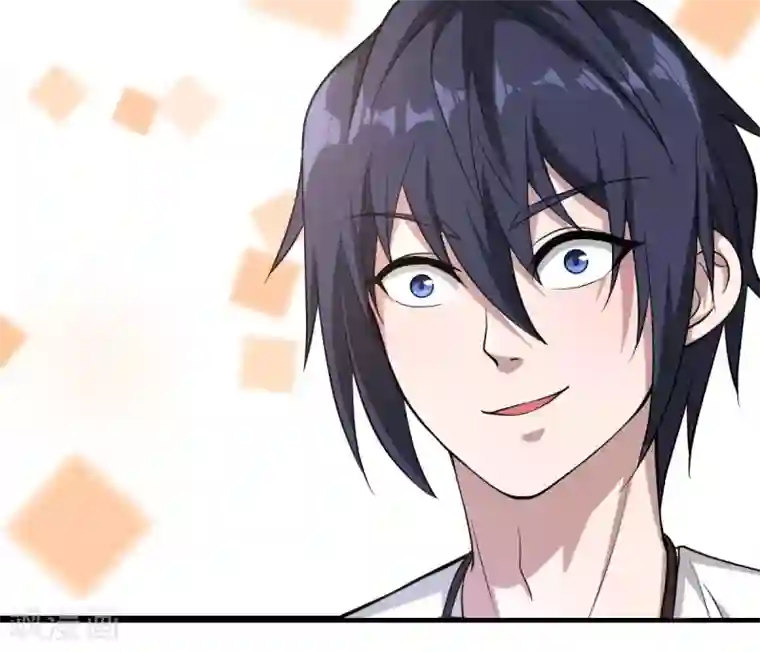 都市邪王第1话 邪王再现