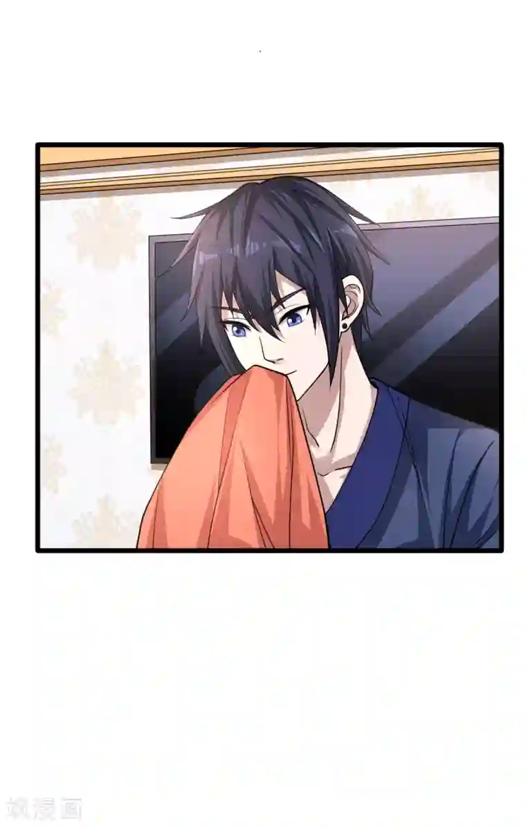 都市邪王第3话 找茬