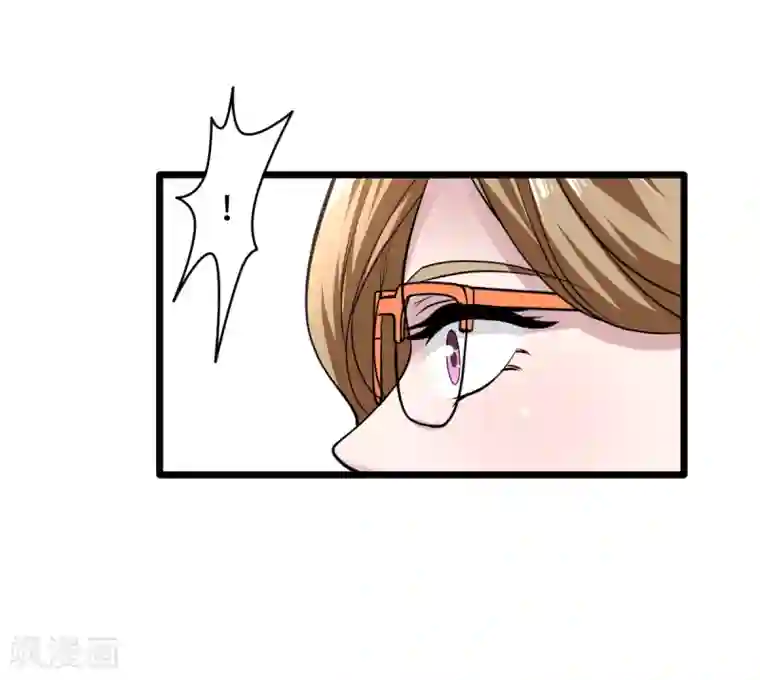 都市邪王第3话 找茬