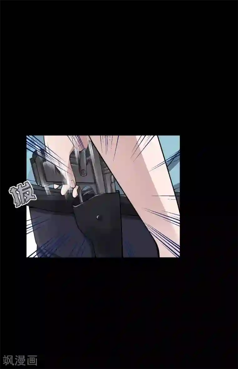 都市邪王第5话 教官世家