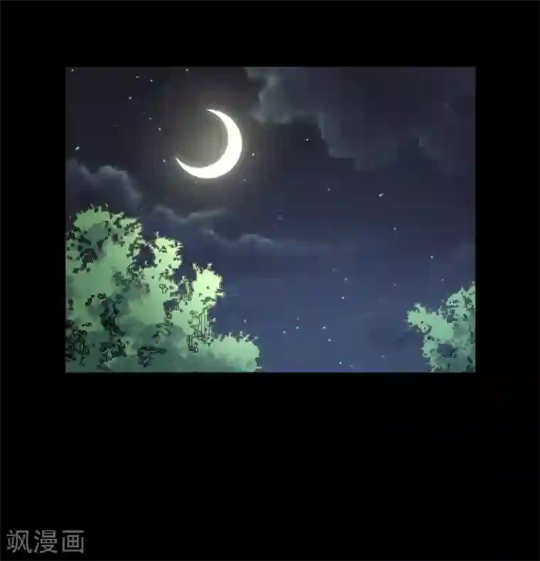 都市邪王第7话 围堵独山桥