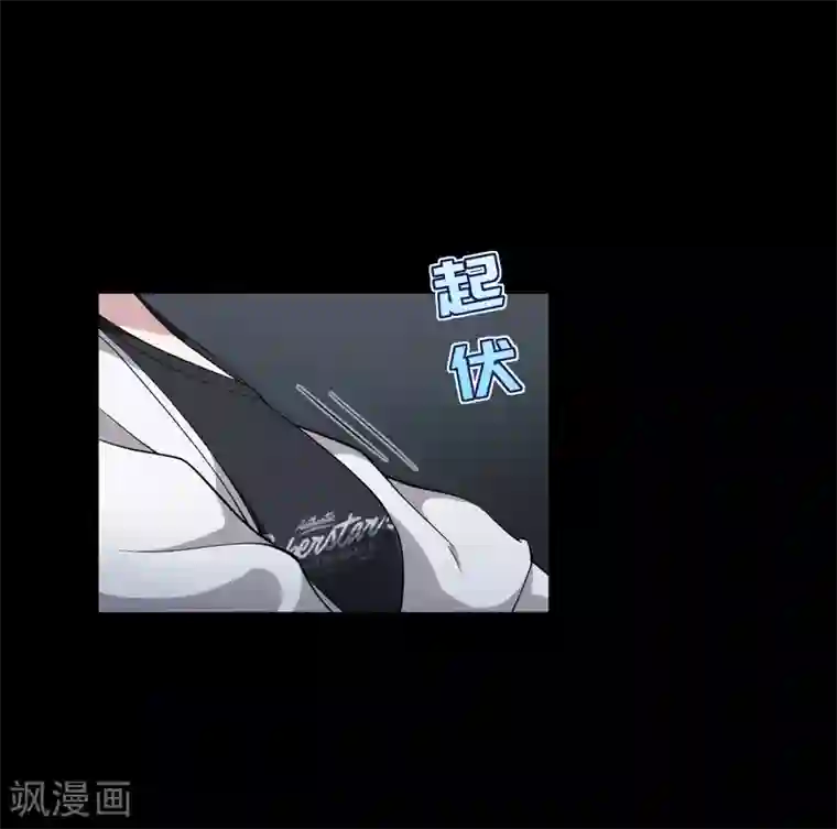 换q的那些事第7话 围堵独山桥