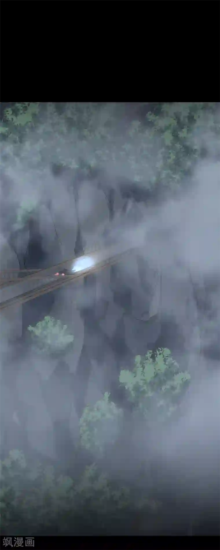 换q的那些事第7话 围堵独山桥