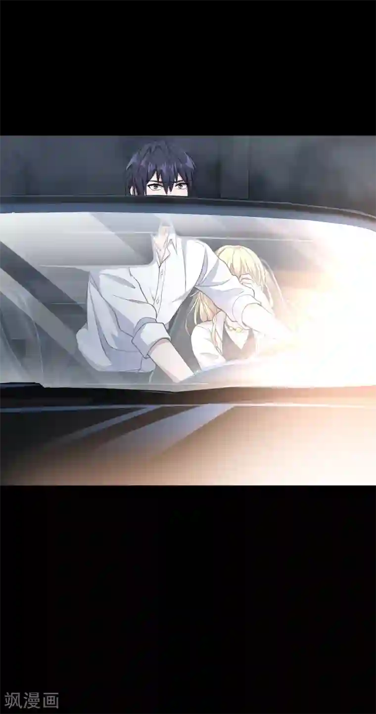 都市邪王第7话 围堵独山桥