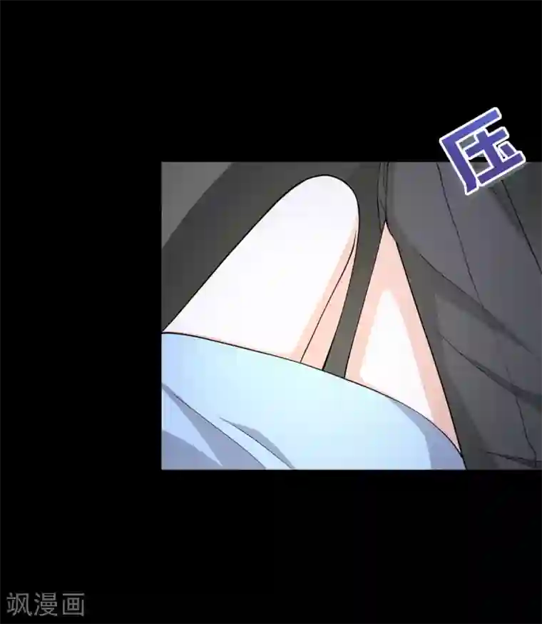 都市邪王第7话 围堵独山桥