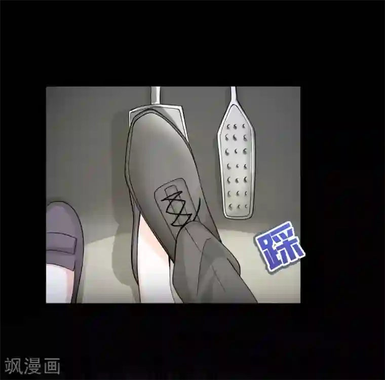 换q的那些事第7话 围堵独山桥