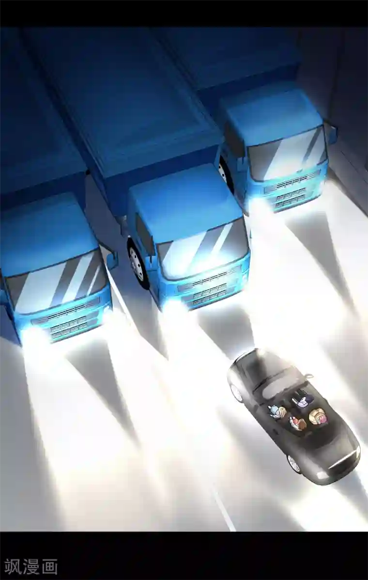 换q的那些事第7话 围堵独山桥