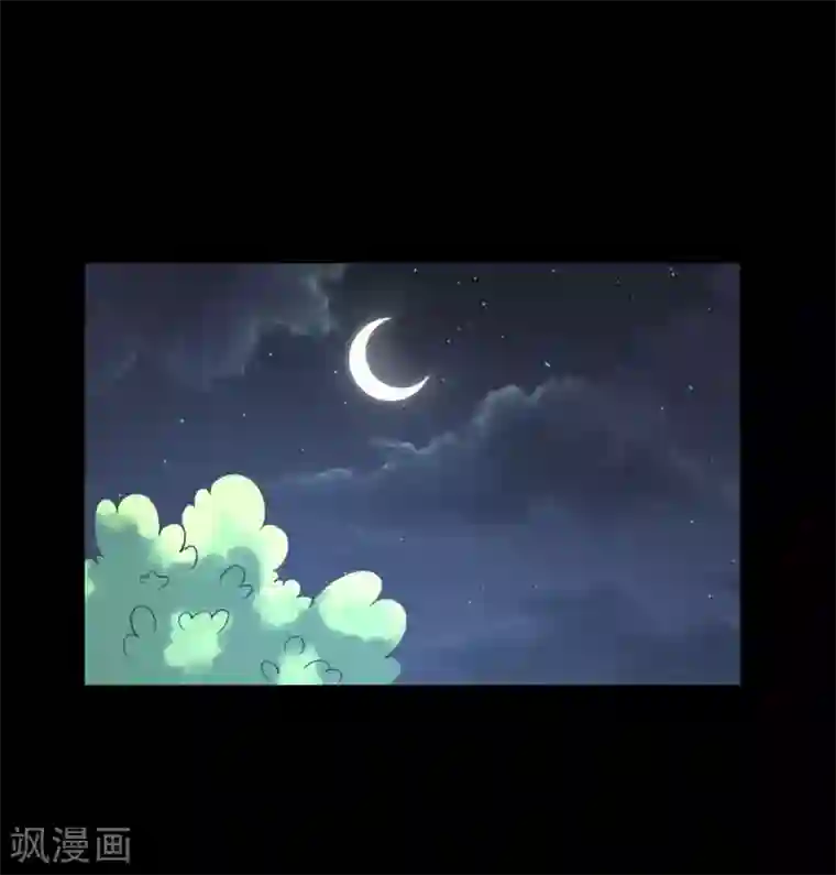 都市邪王第9话 终于等到你