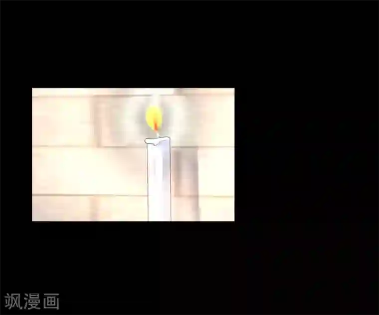 都市邪王第9话 终于等到你