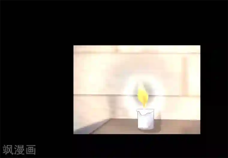 都市邪王第9话 终于等到你