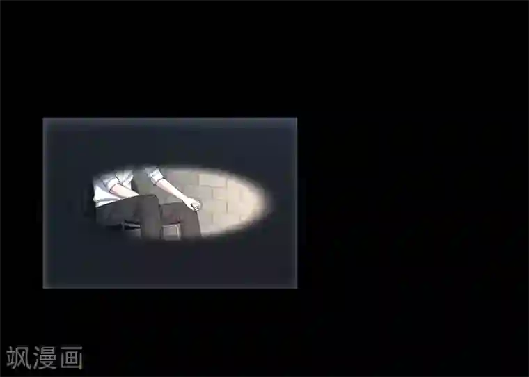 都市邪王第9话 终于等到你