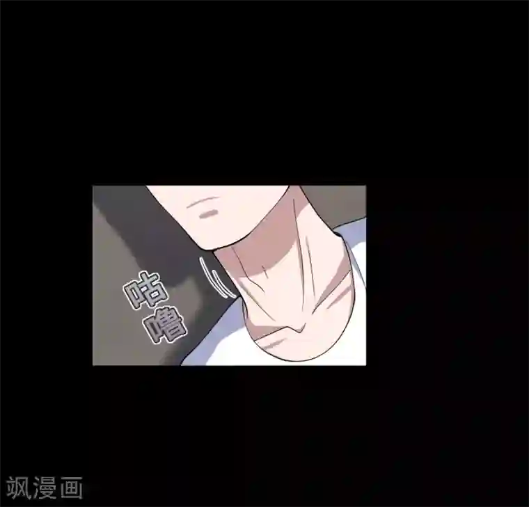 都市邪王第9话 终于等到你