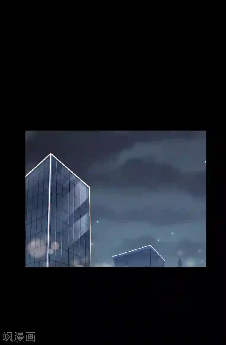 都市邪王第9话 终于等到你