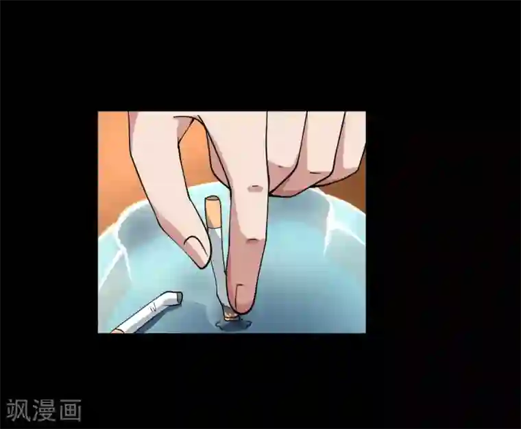 都市邪王第9话 终于等到你