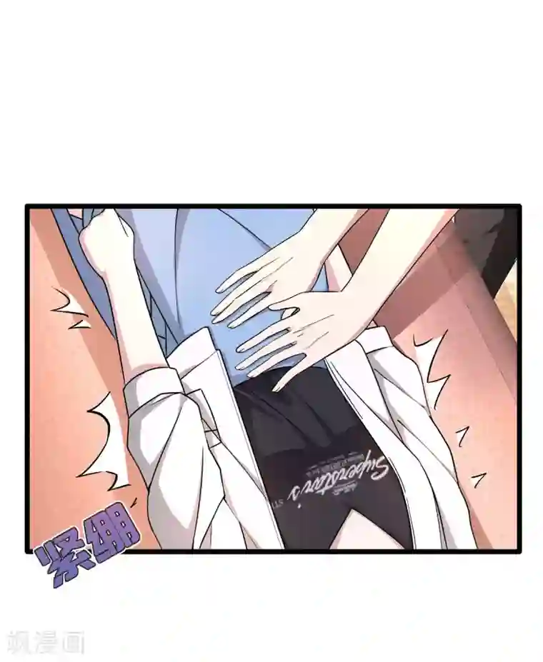 有奶水哺乳期无码avav第10话 你是什么人？