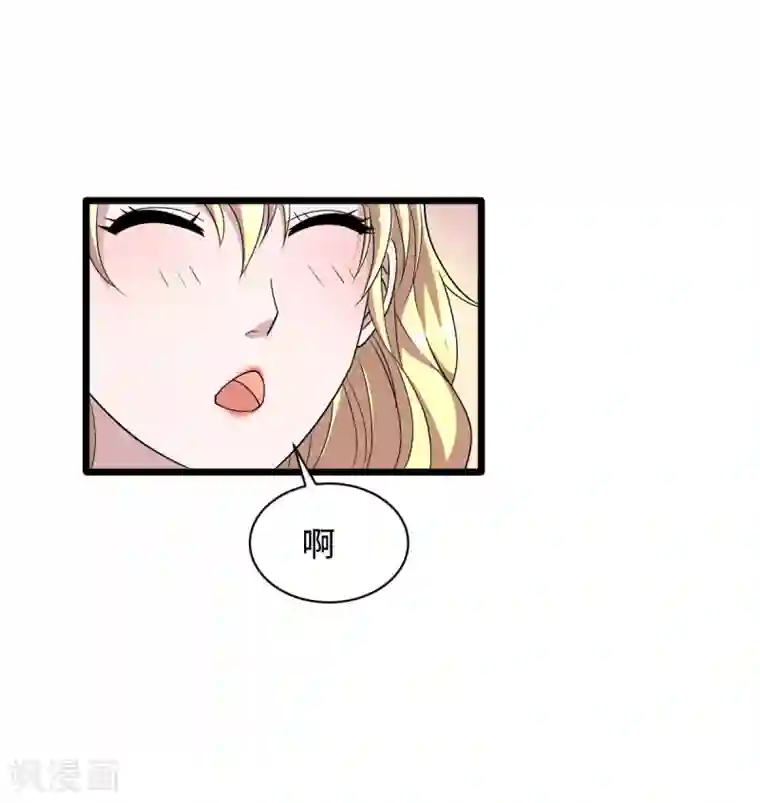 有奶水哺乳期无码avav第10话 你是什么人？