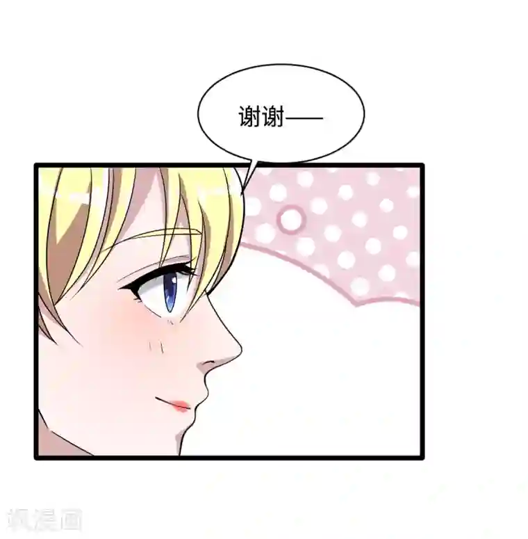 有奶水哺乳期无码avav第10话 你是什么人？