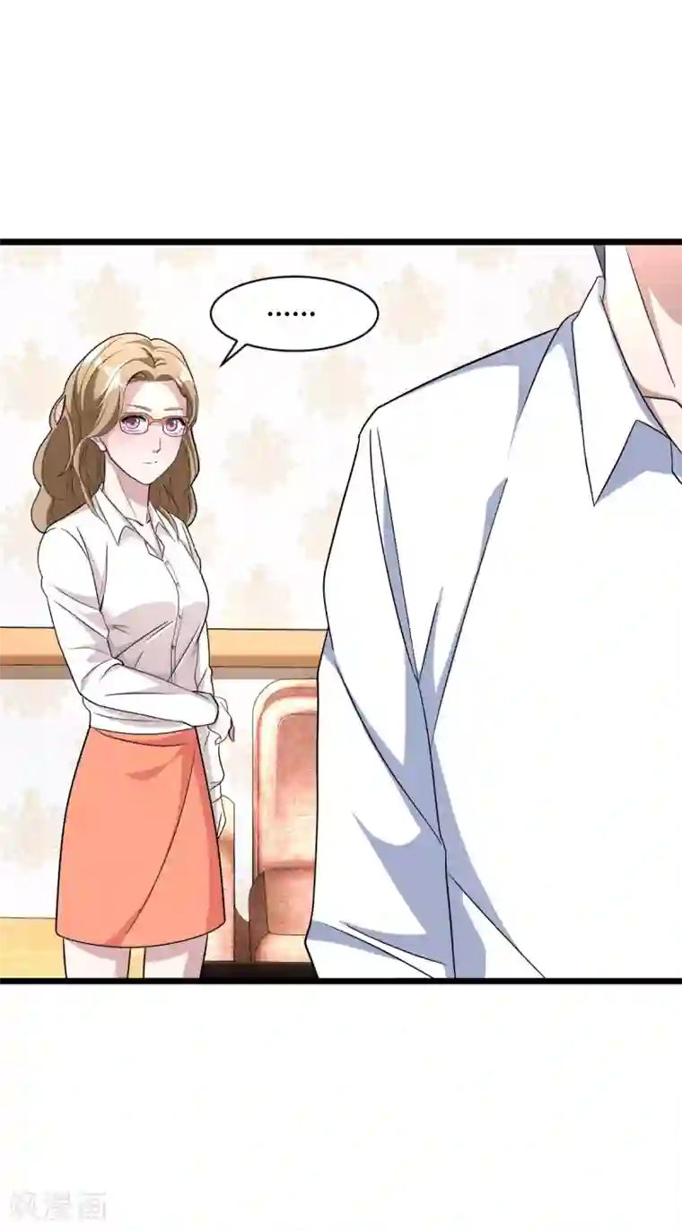 有奶水哺乳期无码avav第10话 你是什么人？