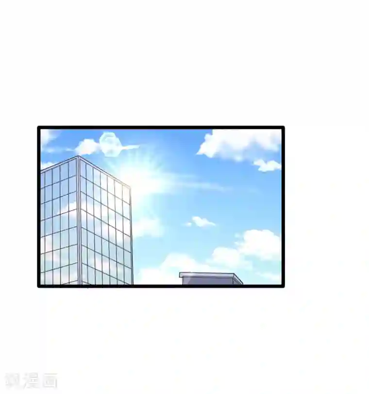 都市邪王第11话 当街抓贼