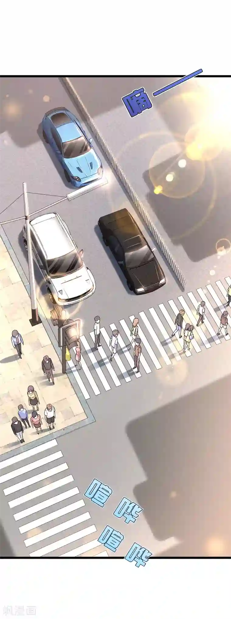 都市邪王第11话 当街抓贼