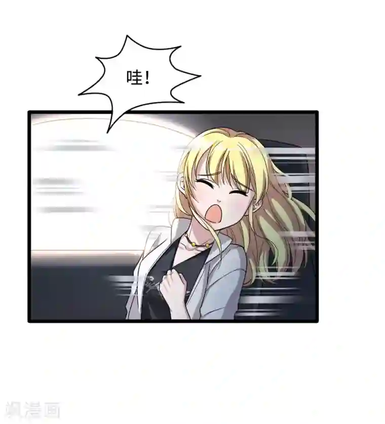 都市邪王第11话 当街抓贼