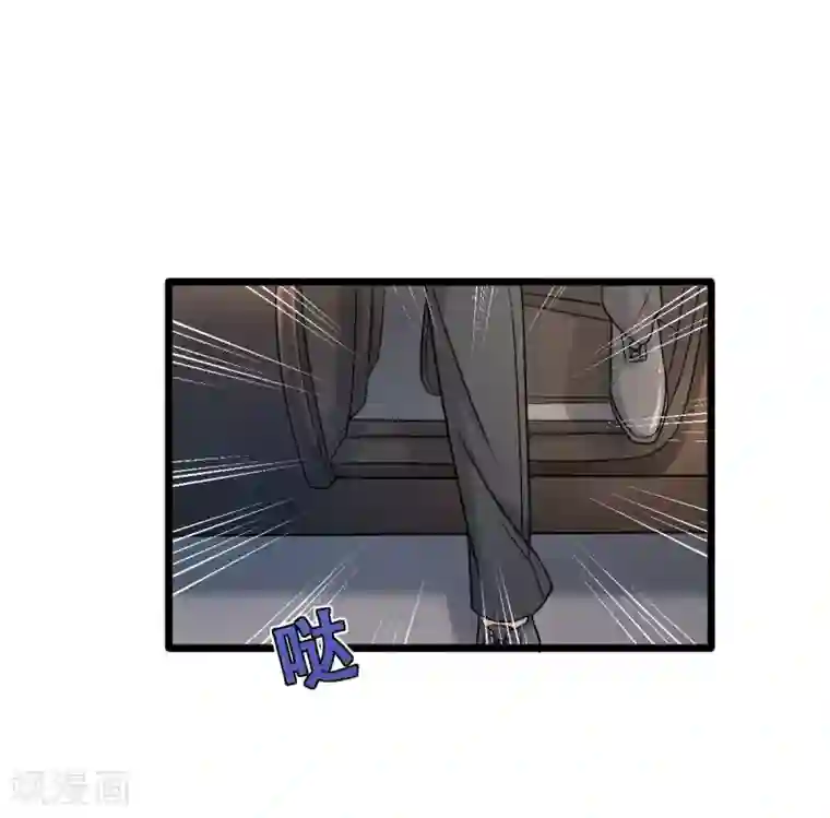 都市邪王第11话 当街抓贼