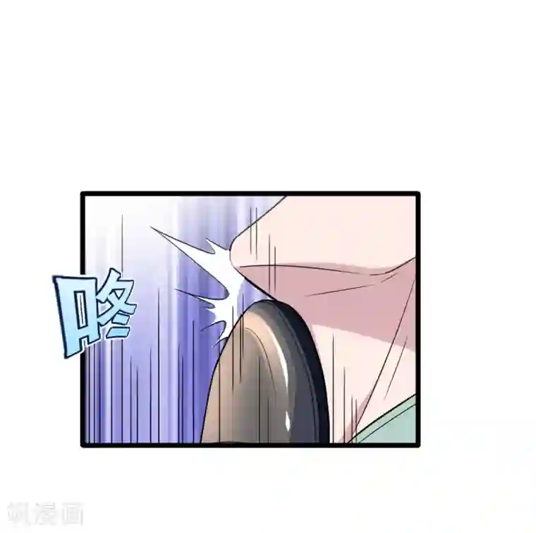 都市邪王第11话 当街抓贼